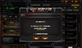 cf爆料4月最新,全新内容与惊喜等你探索